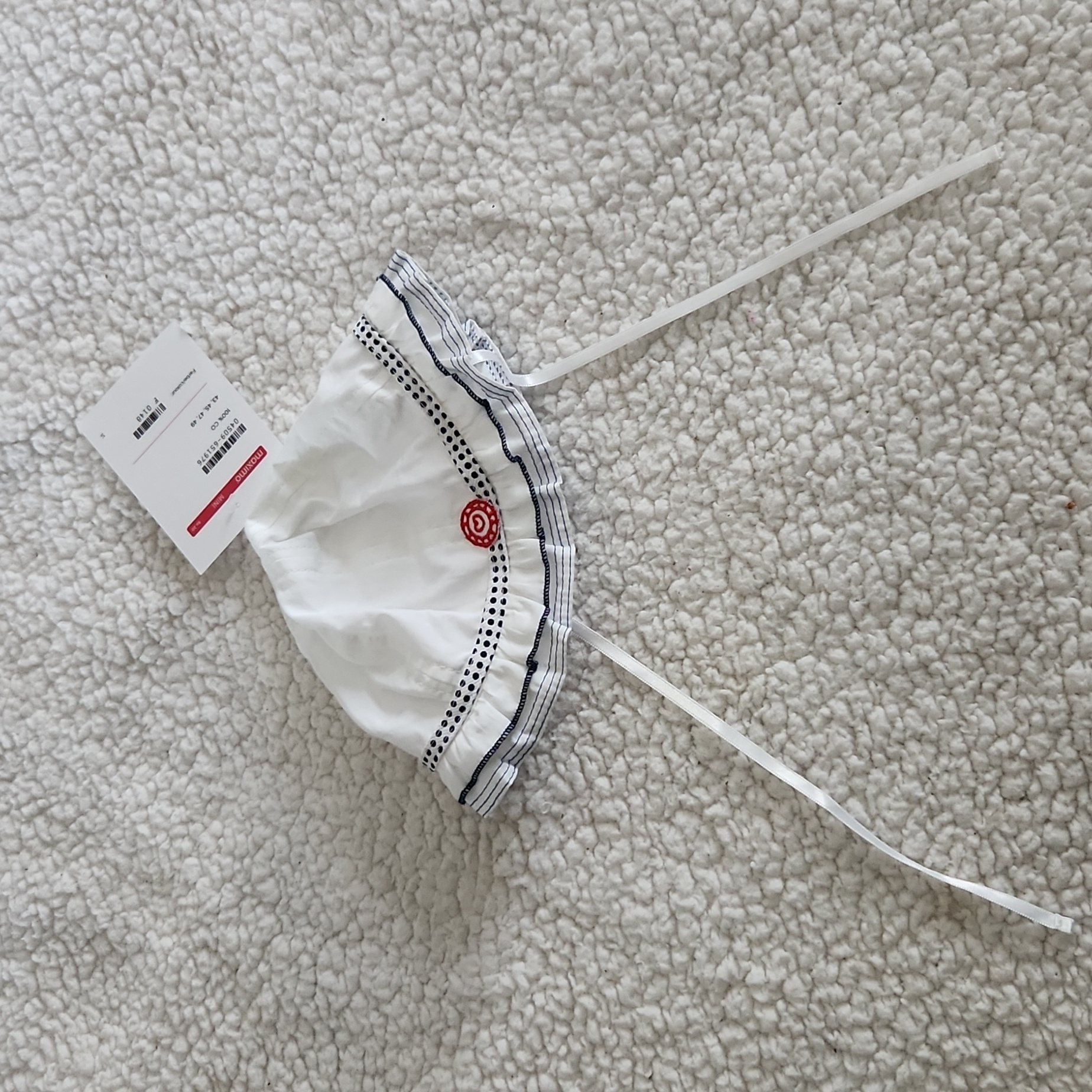 Maximo Bonnet